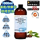 【 新方向NEW DIRECTIONS 】頂級基底油按摩油保濕油1L(荷荷芭油Jojoba) 澳洲 原裝 進口 product thumbnail 1