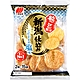 三幸 新潟鹽味米果(123g) product thumbnail 1