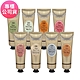 SABON 極潤護手霜 75ml 多款任選 (專櫃公司貨) product thumbnail 1