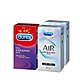 Durex 杜蕾斯 AIR輕薄幻隱裝衛生套8入*2盒+超潤滑裝12入 product thumbnail 1