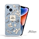 Meteor iPhone 14 6.1吋 奧地利水鑽彩繪防摔殼 - 聖誕葉(多鑽版) product thumbnail 1