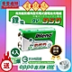 【日本iNeno】9V-950高效能防爆角型可充式鋰電池(4入 充電電池 存電 儲電 適用於住警器) product thumbnail 1