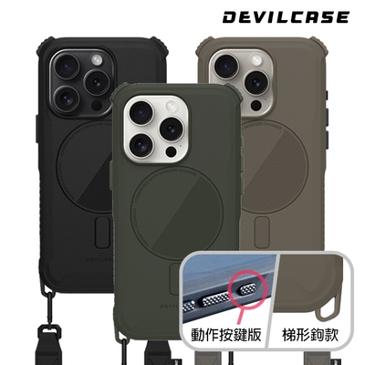 DEVILCASE Apple iPhone 15 Pro 6.1吋 惡魔防摔殼 ULTRA 磁吸版(動作按鍵版 含戰術背帶-3色)