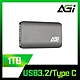 AGI 亞奇雷 1TB 外接SSD 攜帶式固態硬碟 product thumbnail 1