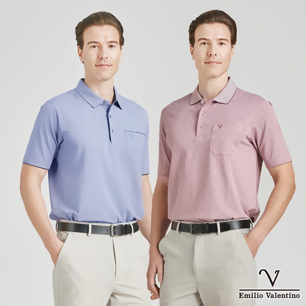 Emilio Valentino 范倫鐵諾 男款經典休閒機能吸濕排汗抗UV胸袋短袖POLO衫(多款選)
