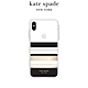 【kate Spade】 iPhone XS/X 防摔手機殼/套-黑金條紋 product thumbnail 1