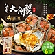 築地一番鮮-肥美鮮活江南大閘蟹6隻組(4兩上/隻)加碼工具組 product thumbnail 2