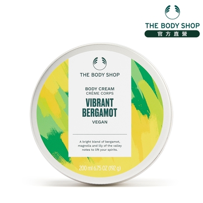 The Body Shop 活漾香韻佛手柑&百合身體滋養霜-200ML