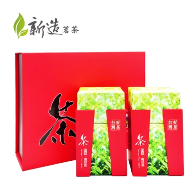 【新造茗茶】大禹嶺特等手採高山茶葉禮盒(150g*2罐)