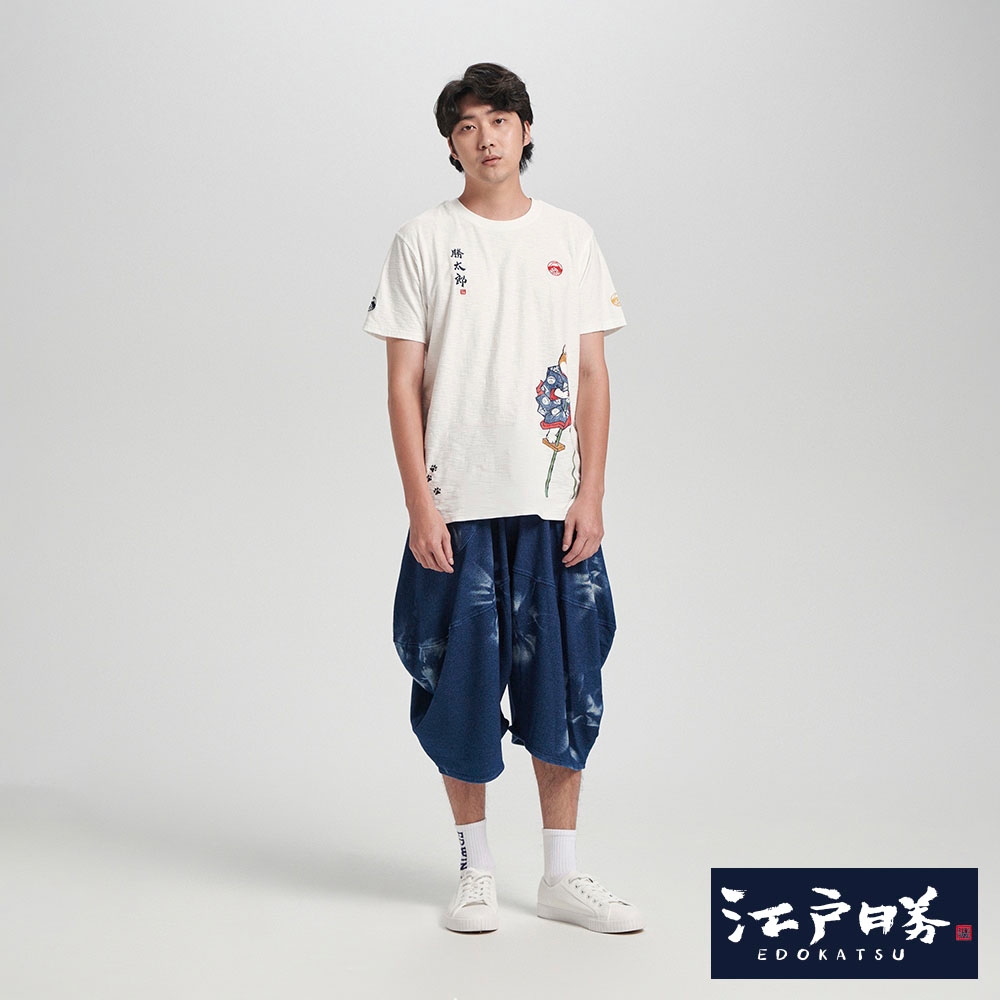 EDOKATSU 江戶勝 勝太郎系列 勝太郎高蹺短袖T恤-男-米白色