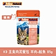 K9 Natural 貓咪鮮燉餐包 羊肉+鮭魚 85g product thumbnail 1