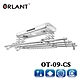 歐蘭特ORLANT電動遙控升降曬衣架OT-09-CS(附基本安裝) product thumbnail 1