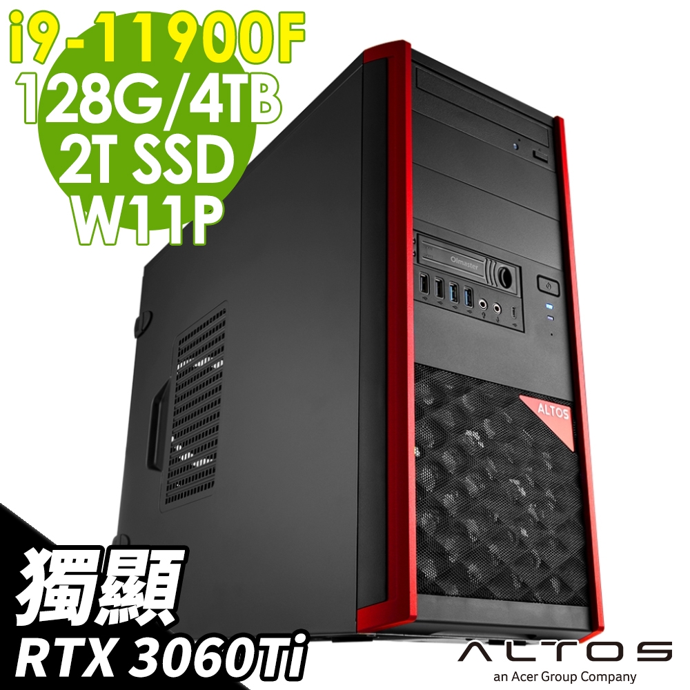 Acer Altos P10F7 水冷工作站 (i9-11900F/128G/2TSSD+4TB/RTX3060Ti 8G/500W/W11P)