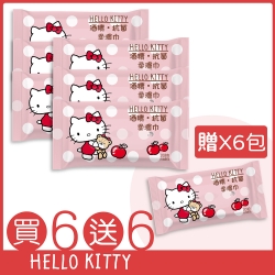 (時時樂限定)HELLO KITTY 20抽酒精柔濕巾x12包