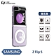 O-one軍功II防摔殼-磁石版 Samsung三星 Galaxy Z Flip5 磁吸式手機殼 保護殼 product thumbnail 2