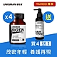 UNIQMAN 法密錠(60粒/瓶)買4瓶組 送 男性養髮液1瓶 生物素/白首烏/MSM/頂上保養/茂密年輕 product thumbnail 1