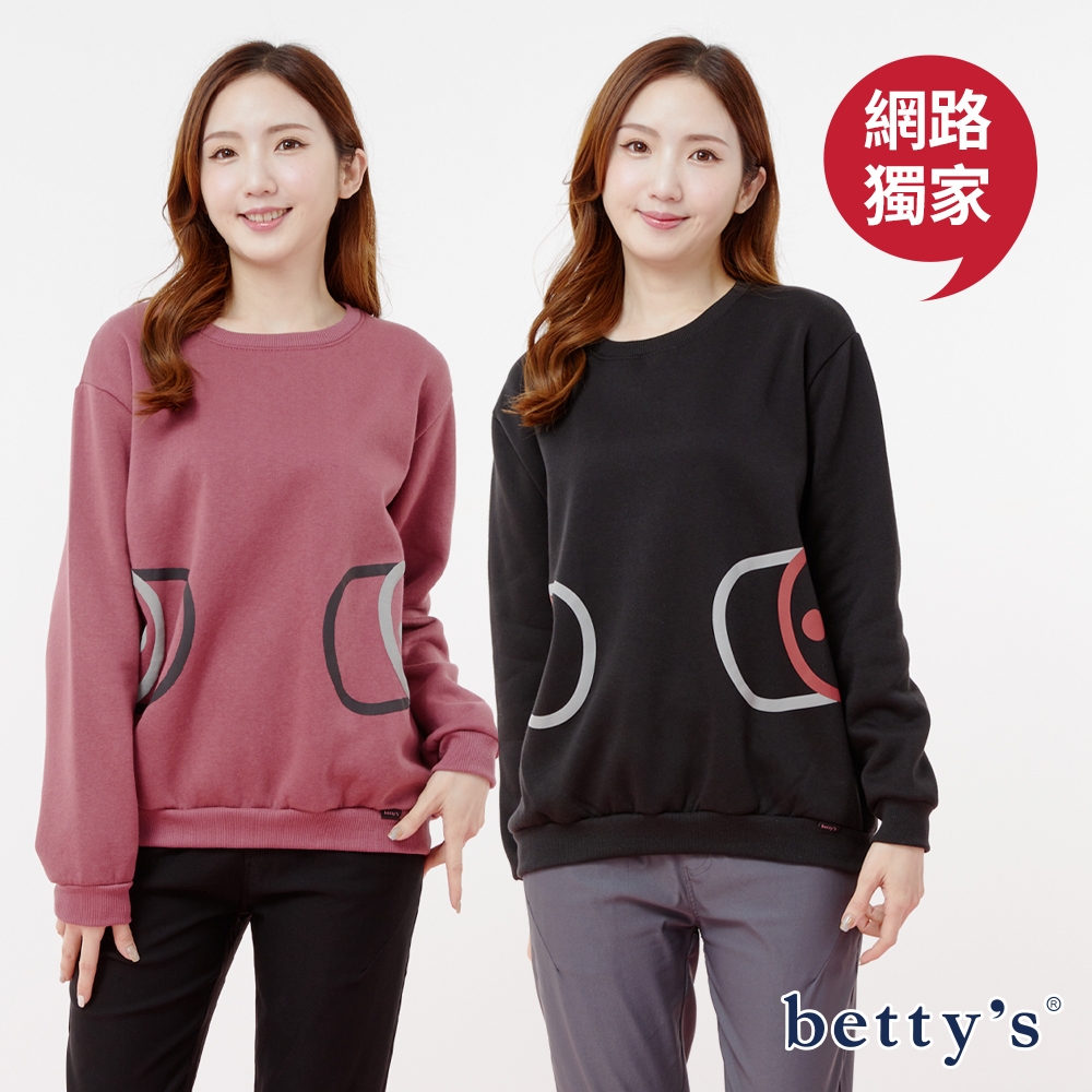 betty’s網路款　塗鴉假口袋印花內刷毛T-shirt(共二色)