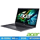 Acer 宏碁 A515-58GM-510J 15.6吋獨顯筆電(i5-1335U/8G/512GB/RTX 2050/Win11) product thumbnail 1