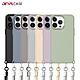 DEVILCASE iPhone 14 Pro Max 6.7吋 惡魔防摔殼 PRO2-7色 product thumbnail 1