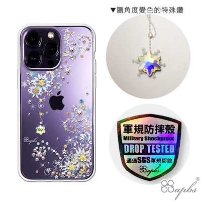 apbs iPhone 14 / 14 Plus / 14 Pro / 14 Pro Max 輕薄軍規防摔水晶彩鑽手機殼-雪絨花