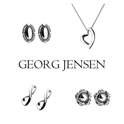 Georg Jensen 喬治傑生精選銀飾-多款任選| 項鍊| Yahoo奇摩購物中心