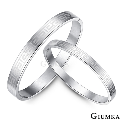 GIUMKA情侶手環鍾情於你不易過敏鋼飾品牌推薦 共2款 單個價格 MB06025