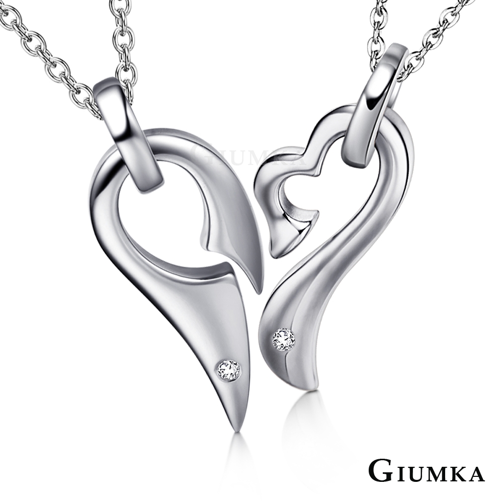 GIUMKA．情侶對鍊．白鋼項鍊．戀愛心機．一對價格 product image 1