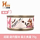 Hyperr超躍 貓咪無穀主食罐 雞肉蟹絲 70g product thumbnail 1