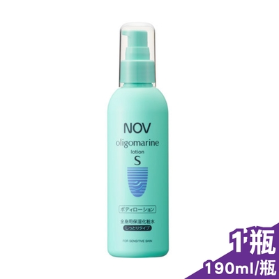 NOV娜芙 深海礦泉美肌水S 190ml