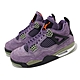 Nike 休閒鞋 Wmns Air Jordan 4 Retro 女鞋 紫綠 Canyon Purple AJ AQ9129-500 product thumbnail 1