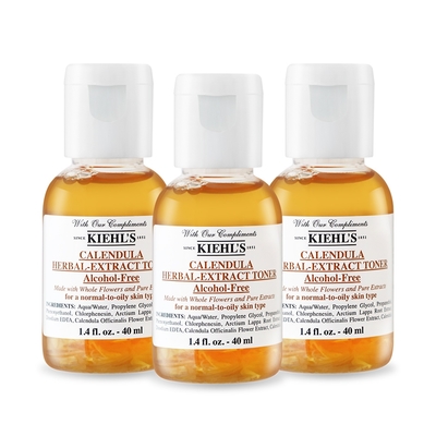 KIEHLS契爾氏 金盞花植物精華化妝水40mlX3