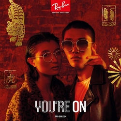 RayBan 雷朋 太陽眼鏡 虎年限定款