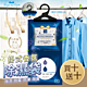 買10送10！康朵 小蒼蘭吊掛式香氛除溼袋 160g x20入 product thumbnail 1