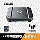 ASUS華碩 TUF GAMING CAPTURE BOX-CU4K30 影像擷取盒 product thumbnail 1