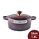 Le Creuset 琺瑯鑄鐵典藏圓鍋 18cm 1.8L 無花果 金頭 法國製 product thumbnail 1