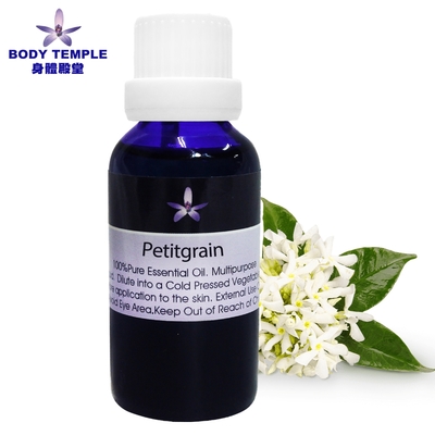 Body Temple 苦橙葉芳療精油(Petigrain)30ml