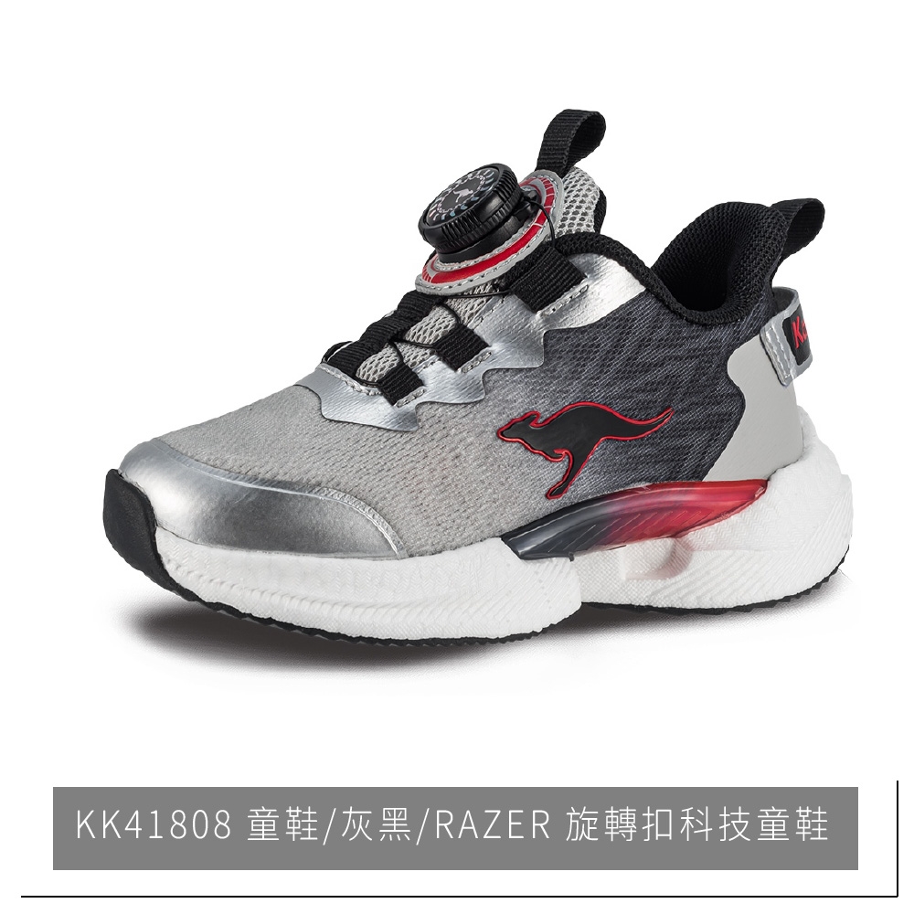 【KangaROOS】美好運動  兒童運動鞋 24AW（KK41760/KK41766/KK41769/KK41762 ) (KK41808 童鞋/灰黑)