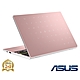 ASUS E210MA 11.6吋筆電 (N4020/4G/64G eMMC/Win11H S模式) product thumbnail 1