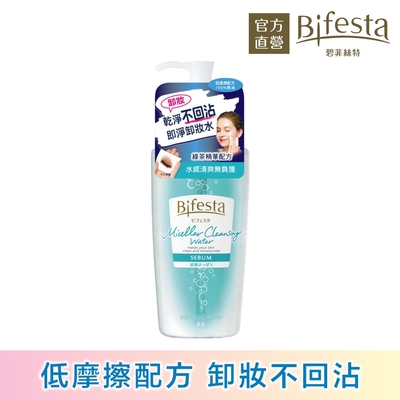 Bifesta碧菲絲特 清爽即淨卸妝水400ml