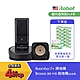 美國iRobot Roomba i7+ 自動倒垃圾掃地機器人 買就送Braava Jet m6 流金黑 拖地機器人 product thumbnail 2