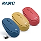 RASTO RM11 文青風超靜音無線滑鼠 product thumbnail 1