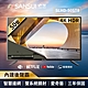 SANSUI山水 50型4K HDR杜比後低音砲智慧連網液晶顯示器 SLHD-50ST8 product thumbnail 2