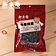 新東陽 原味鳥香鐵蛋(130g) product thumbnail 1