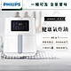 飛利浦PHILIPS 熱穿透氣旋數位小白健康氣炸鍋4.1L(HD9252/01) product thumbnail 2