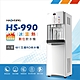 【豪星 HAOHSING】HS-A990FR 智慧節能殺菌冰溫熱三溫飲水機-白色(內置10英吋五道RO純水機) product thumbnail 1