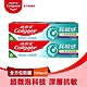 高露潔 抗敏感-超微泡科技全方位防護牙膏120gX2入(抗敏/敏感牙齒) product thumbnail 1