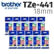 【10入組】brother 原廠護貝標籤帶 TZe-441 (紅底黑字 18mm) product thumbnail 2