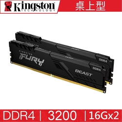 金士頓 Kingston FURY DDR4 3200 16G X2 32G BEAST 桌上型超頻記憶體 KF432C16BBK2/32