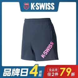 K-SWISS Slope KS Logo Shorts運動短褲-女-黑