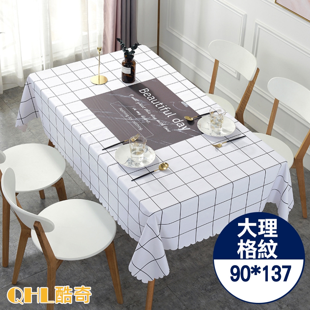 【QHL 酷奇】北歐抗汙防水創意桌巾-90*137(餐桌巾) product image 1